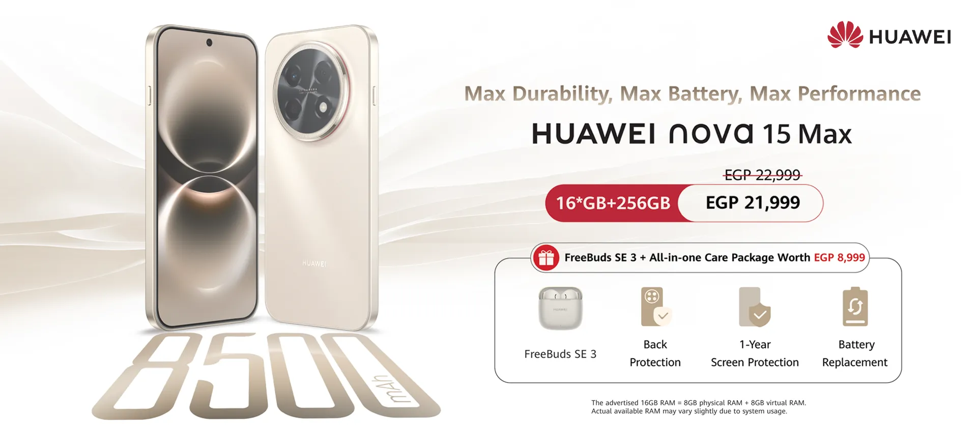 HUAWEI Nova 15 Max Series